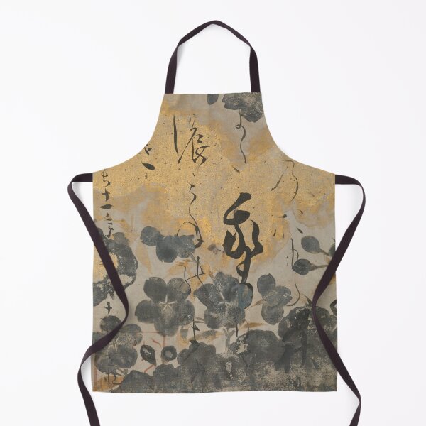 Item preview, Japanese Cherry Blossoms Calligraphy - Honami Kōetsu | 1660 designed and sold by NiobesSkein.