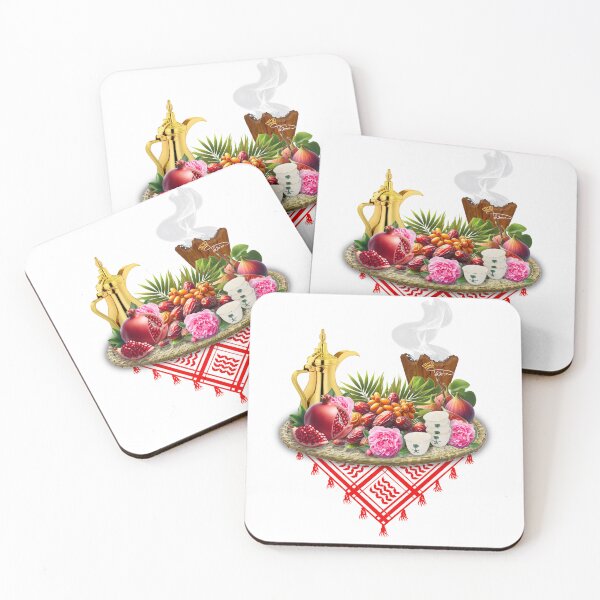 Item preview, Saudi hospitality designed and sold by Showgoo.