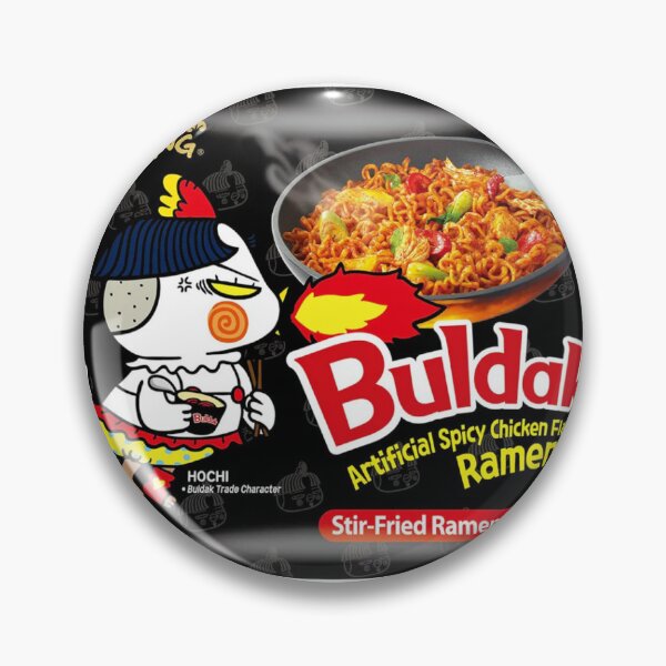 Item preview, Spicy chicken designed and sold by Braun1971.