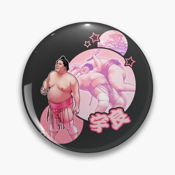 Item preview, Rikishi Ura Kazuki designed and sold by NessaSan.