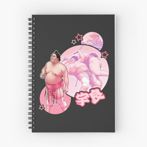 Item preview, Rikishi Ura Kazuki designed and sold by NessaSan.