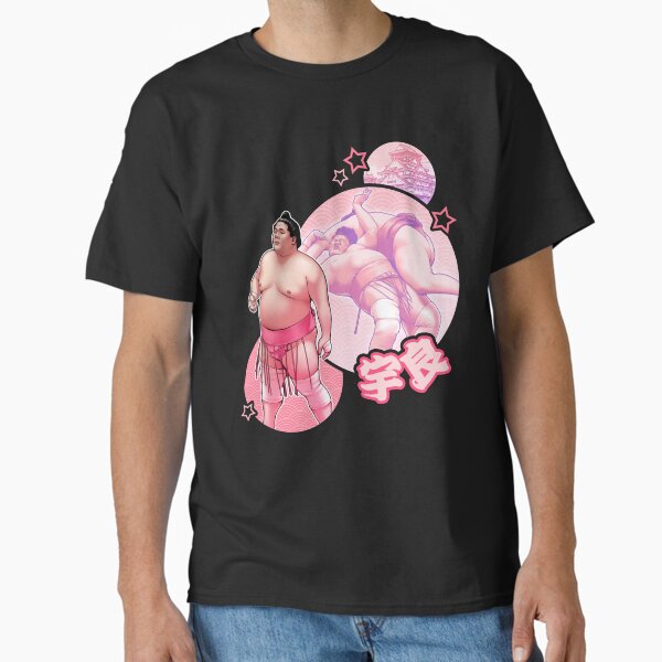 Item preview, Rikishi Ura Kazuki designed and sold by NessaSan.