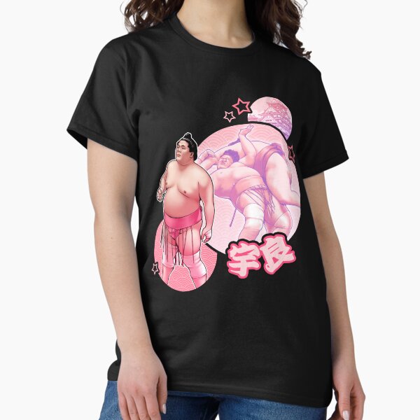 Item preview, Rikishi Ura Kazuki designed and sold by NessaSan.