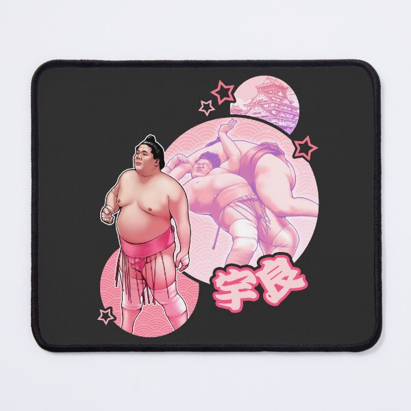 Item preview, Rikishi Ura Kazuki designed and sold by NessaSan.