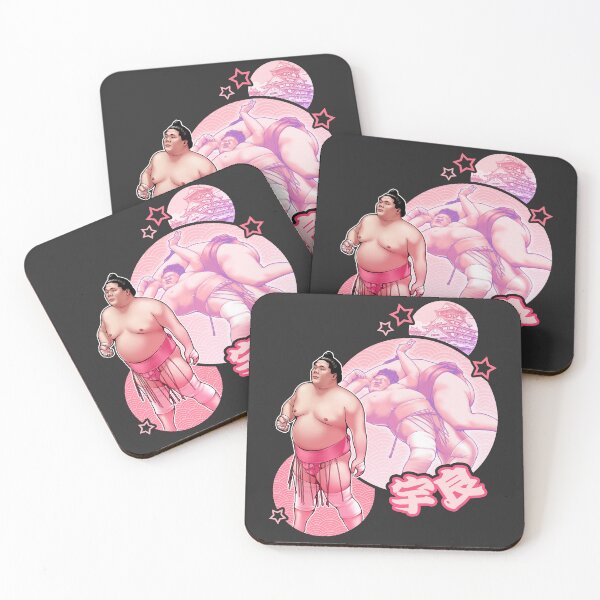 Item preview, Rikishi Ura Kazuki designed and sold by NessaSan.