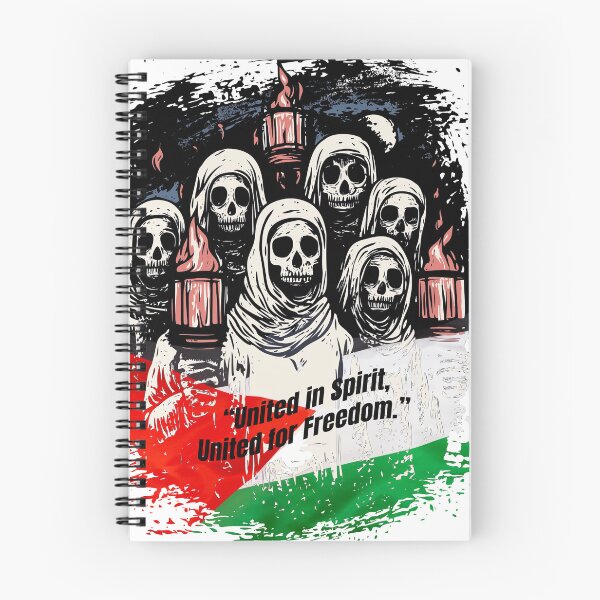 Aperçu de l'œuvre Unis dans l’esprit, unis pour la liberté créée et vendue par Ahmed Behiry.