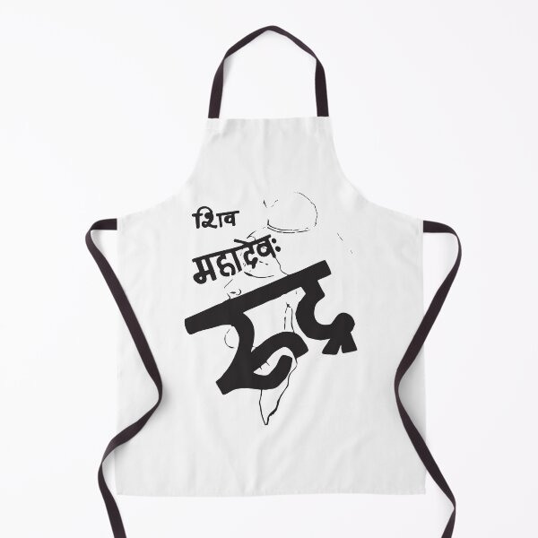 Item preview, The great stage of Rudhra. designed and sold by FEEL GOOD CLUB DESIGNS.