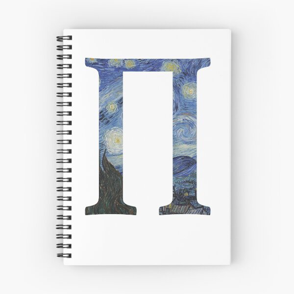 Item preview, Starry Night Alphabet - Π designed and sold by Evelyn Montgomery.