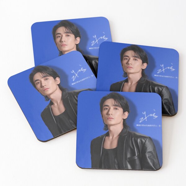 Item preview, Zhu YiLong designed and sold by EspressoSeokJin.