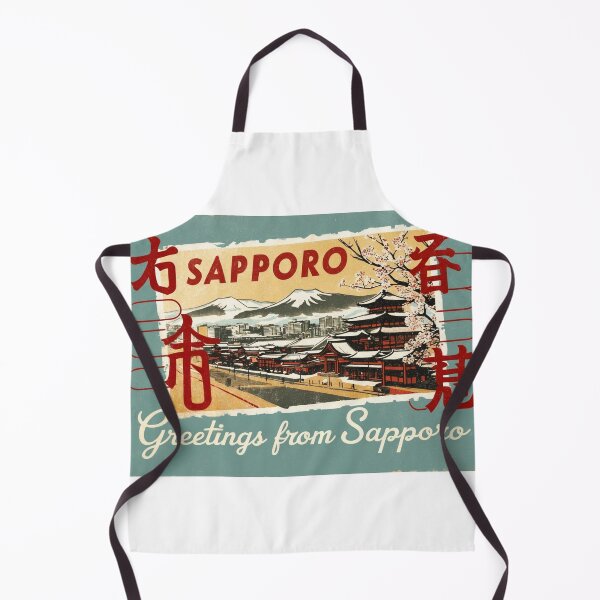 Item preview, Greetings from Sapporo Japan Postcard Vintage Retro Travel Vintage designed and sold by TravelPostcardGems.
