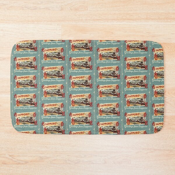 Item preview, Greetings from Sapporo Japan Postcard Vintage Retro Travel Vintage designed and sold by TravelPostcardGems.