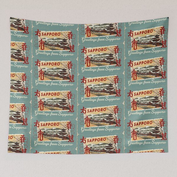 Item preview, Greetings from Sapporo Japan Postcard Vintage Retro Travel Vintage designed and sold by TravelPostcardGems.