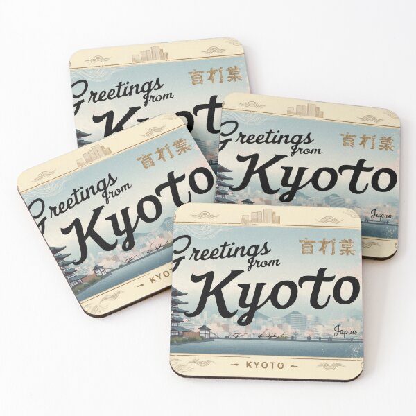 Item preview, Greetings from Kyoto Japan Postcard Vintage Retro Travel Vintage designed and sold by TravelPostcardGems.