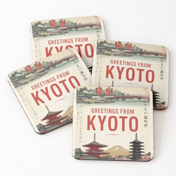 Item preview, Greetings from Kyoto Japan Vintage Travel Retro Postcard Design designed and sold by TravelPostcardGems.