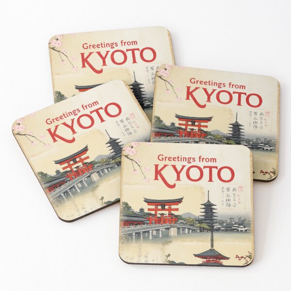 Item preview, Kyoto Japan Vintage Travel Retro Postcard Design designed and sold by TravelPostcardGems.