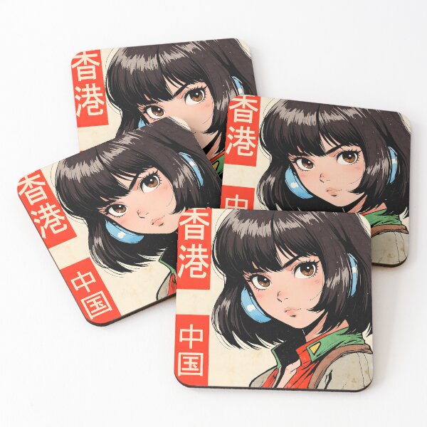 Item preview, Hong Kong China Retro Anime Girl Vintage Travel designed and sold by Retro-Anime9.