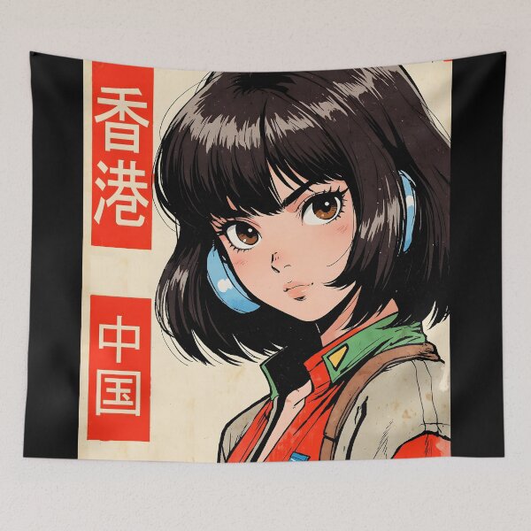 Item preview, Hong Kong China Retro Anime Girl Vintage Travel designed and sold by Retro-Anime9.