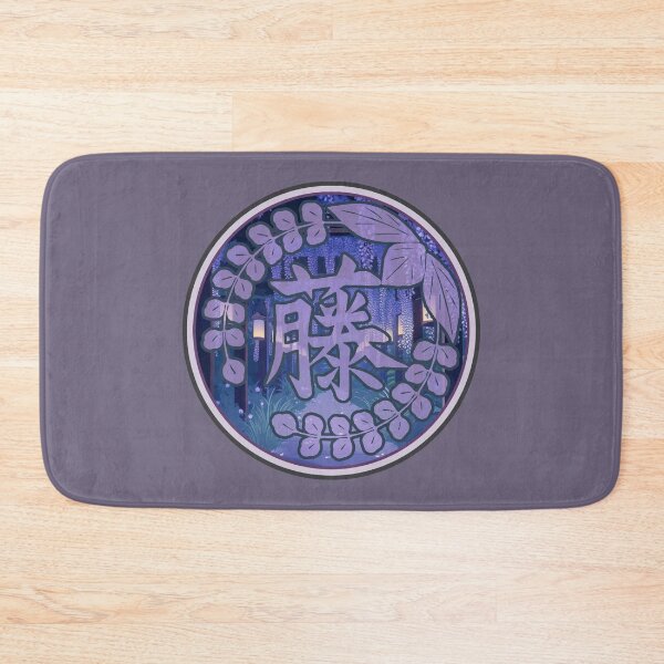Item preview, Demon Slayer - Wisteria Crest - Wisteria Pathway designed and sold by SotaVibes.