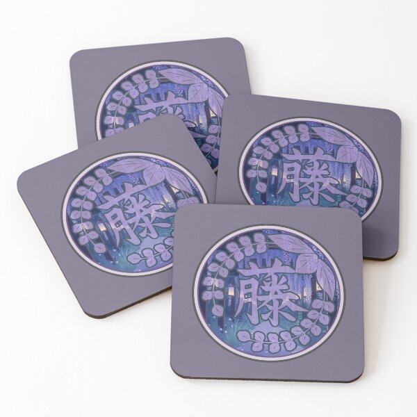 Item preview, Demon Slayer - Wisteria Crest - Wisteria Pathway designed and sold by SotaVibes.