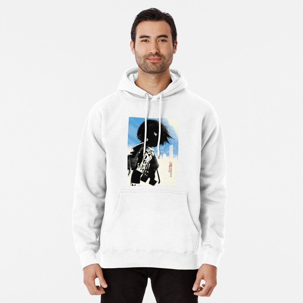 Item preview, Pullover Hoodie designed and sold by lexiecharmz.