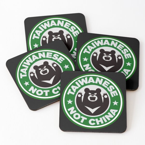 Item preview, TAIWAN not china designed and sold by motorzycle.