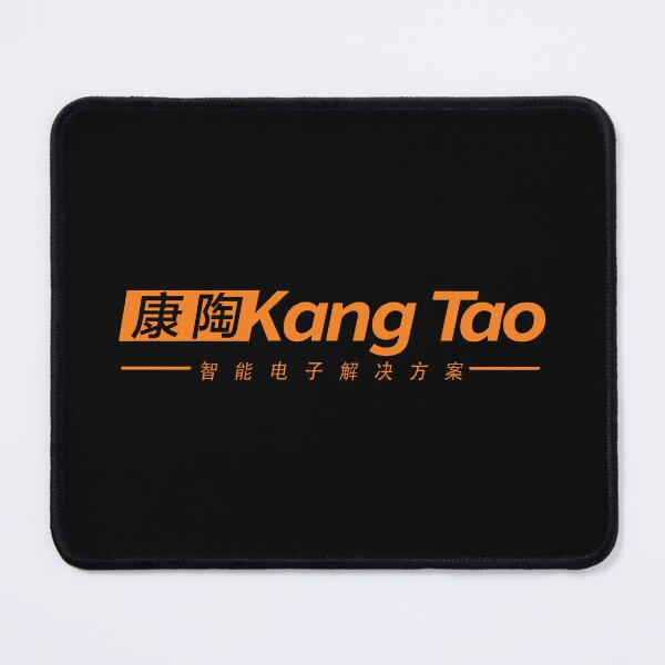 Item preview, Kang Tao designed and sold by franrnett.