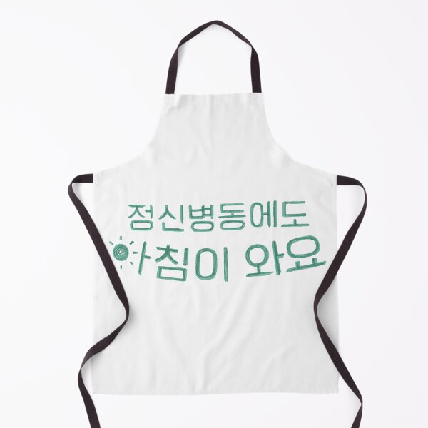 Item preview, Daily Dose of Sunshine designed and sold by sokileri999.
