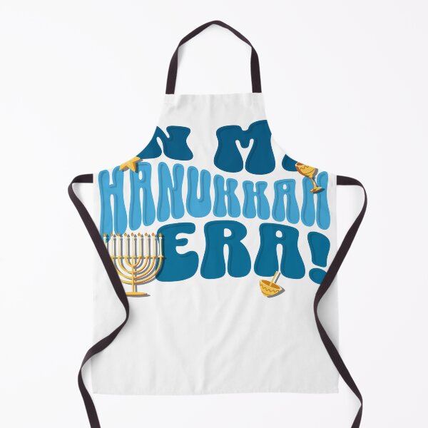 Item preview, In My Hanukkah Era, Happy Chanukah Jewish Pajamakah designed and sold by dfunky.