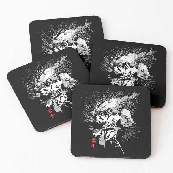 Item preview, Dynamic Unsu Kata Karate Martial Arts Design designed and sold by Ossu-Couture.