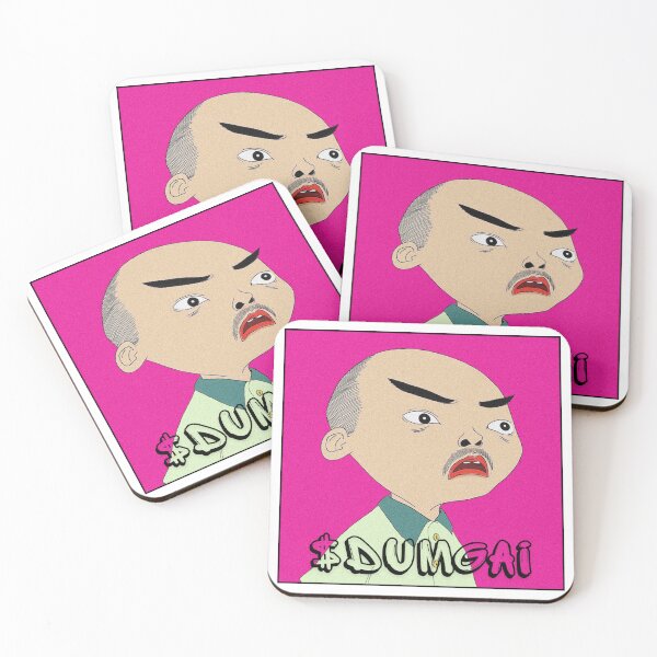 Item preview, Pink/Black Dum Gai designed and sold by SunDumGai.