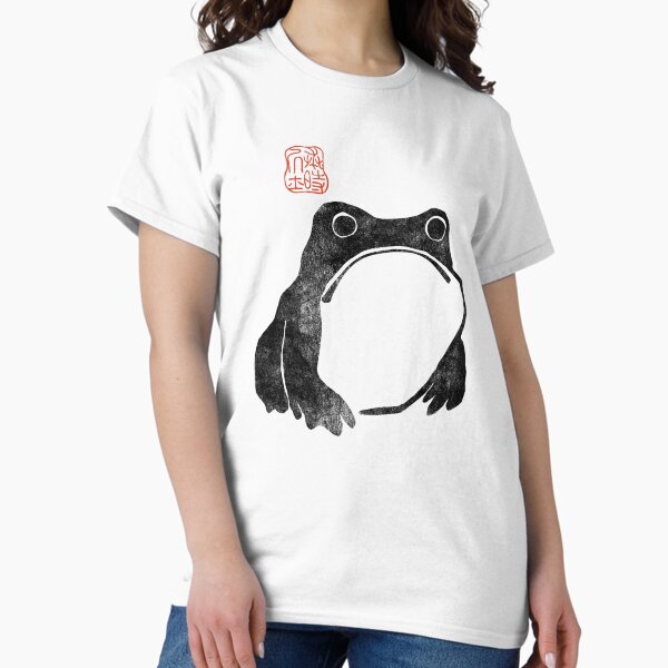 Item preview, Grumpy frog japanese Classic designed and sold by Lev Begdanov.