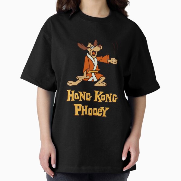 Item preview, Hong Kong Phooey Classic designed and sold by Petrov Reiter.