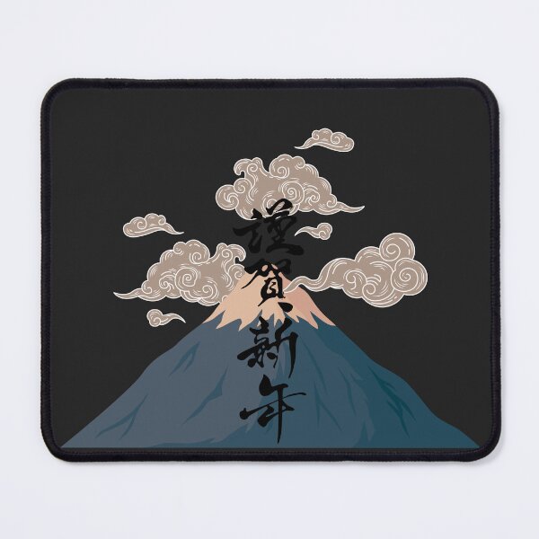 Item preview, Japanese Mount Fuji Japan, Mt Fuji, New Year Kanji designed and sold by StilePazzia.