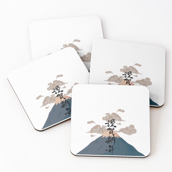 Item preview, Japanese Mount Fuji Japan, Mt Fuji, New Year Kanji designed and sold by StilePazzia.