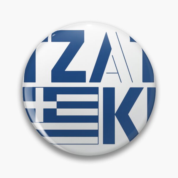 Item preview, TZATZIKI  designed and sold by Zibis09.