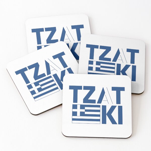 Item preview, TZATZIKI  designed and sold by Zibis09.