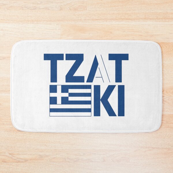 Item preview, TZATZIKI  designed and sold by Zibis09.