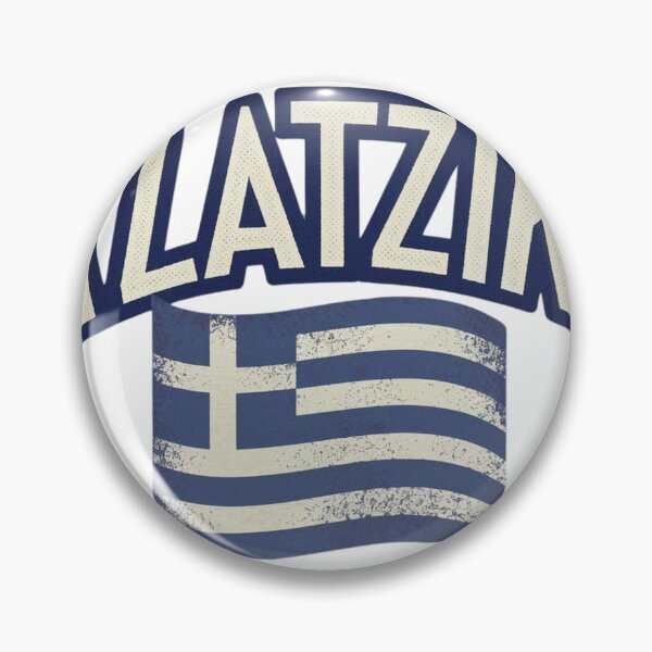 Item preview, TZATZIKI  designed and sold by Zibis09.