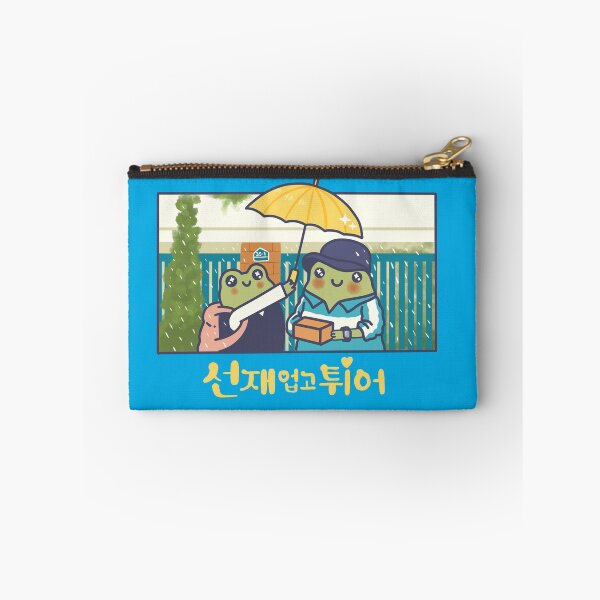 Item preview, Lovely frog designed and sold by ppmid.