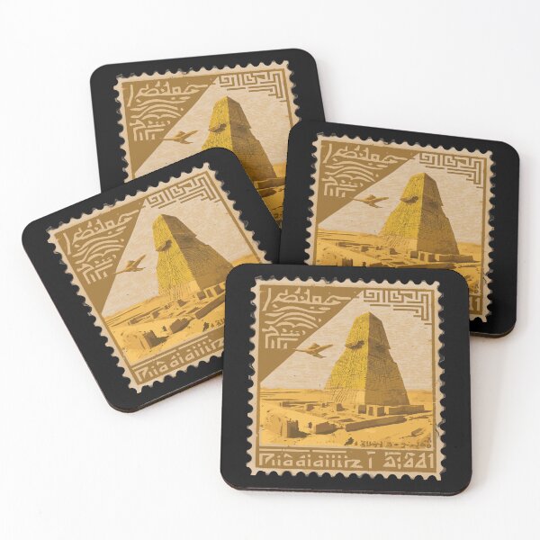 Item preview, Anunakiz Ziggurat of Aqar Quf Anunnaki Stamp designed and sold by Anunnaki777.