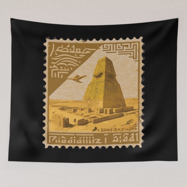 Item preview, Anunakiz Ziggurat of Aqar Quf Anunnaki Stamp designed and sold by Anunnaki777.