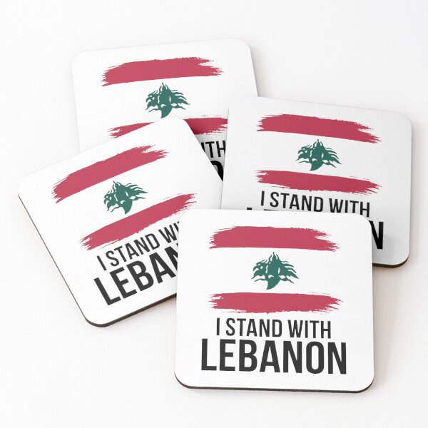 Item preview, lebanon free designed and sold by VibeTwist.