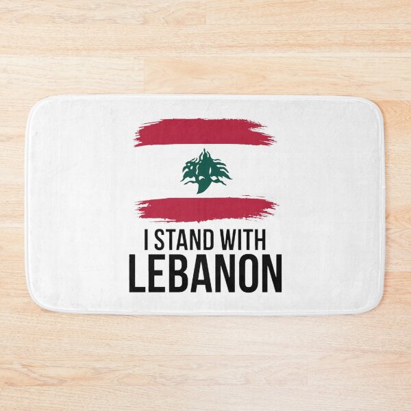 Item preview, lebanon free designed and sold by VibeTwist.