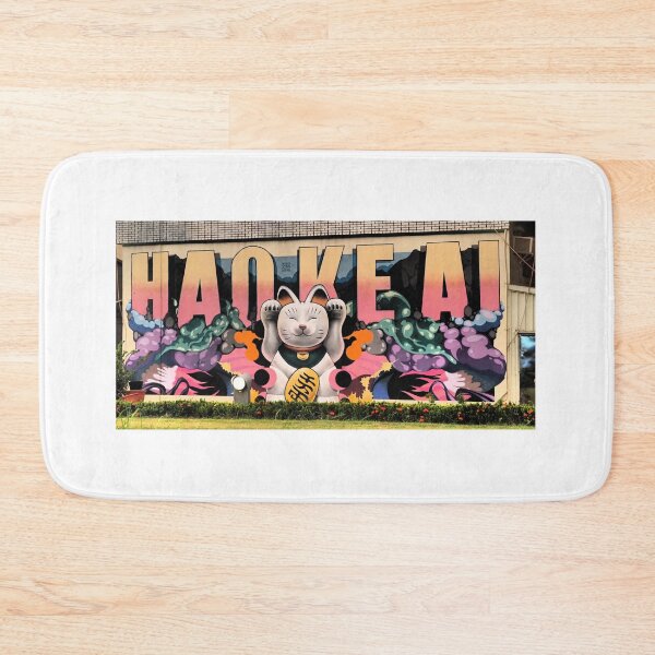 Item preview, So cute! designed and sold by swan2sky.