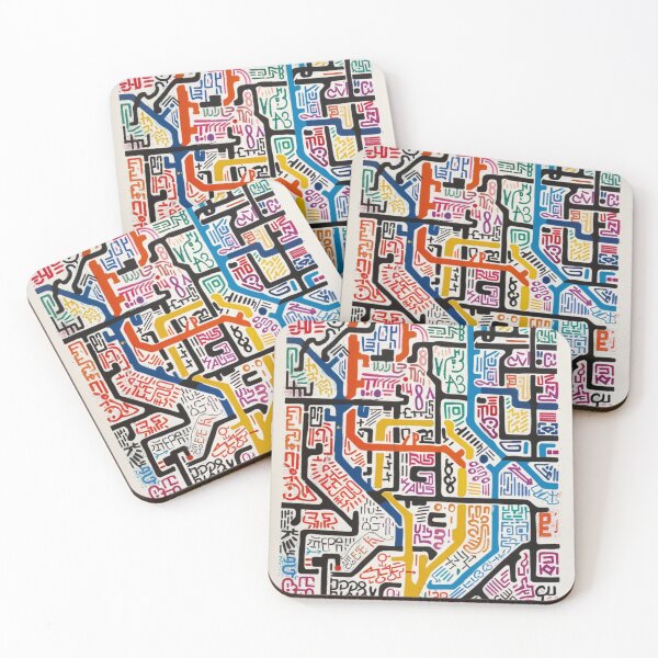 Item preview, Subway according to Keith (v3) designed and sold by PGsJourney.