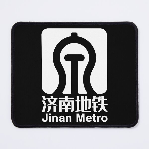 Item preview, Jinan China Metro Train Logo Insignia designed and sold by Maljonic.