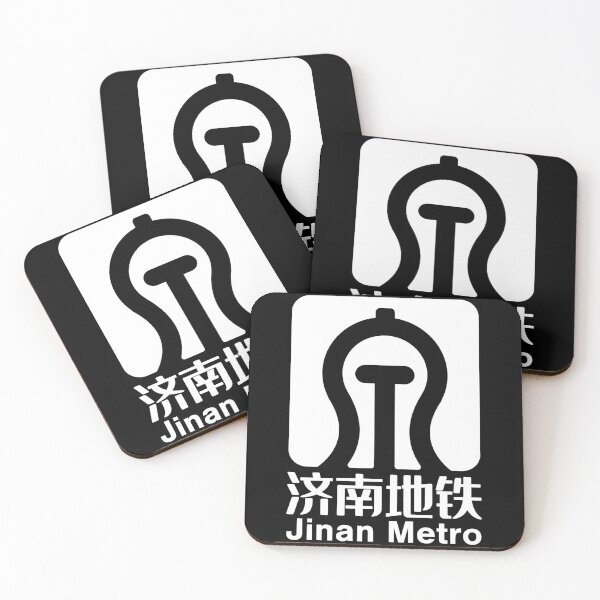 Item preview, Jinan China Metro Train Logo Insignia designed and sold by Maljonic.