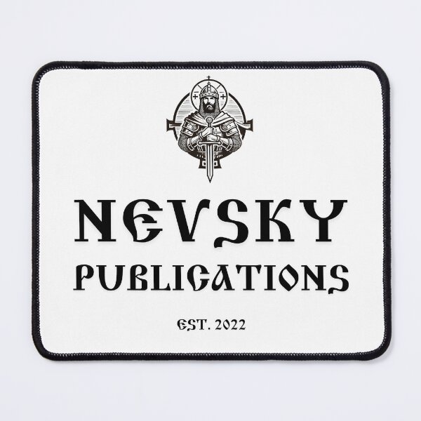 Item preview, Nevsky Publications designed and sold by NevskyPub.