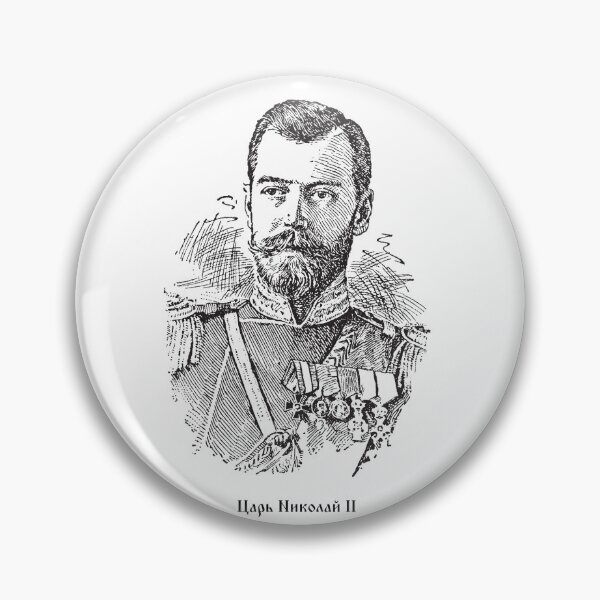 Item preview, Tsar Nicholas II designed and sold by NevskyPub.
