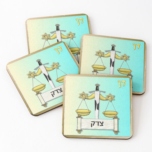 Item preview, 12 Tribes of Israel Dan designed and sold by Lee Hiller Designs.